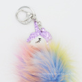 Colorful Fluffy Plush Soft Toys Pompom Unicorn Keychain Kids Bag Keychain